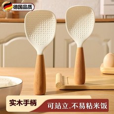 家用飯勺 矽膠 可站立 不沾黏米飯, 1個, 食品級硅膠 德國品質,基礎款短手柄 pp材質無硅膠覆蓋, 食品級硅膠, 基礎款短手柄 pp材質無硅膠覆蓋