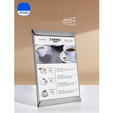 코르크 보드 게시판 신학기 교실 꾸미기 유치원 환경구성, 1. 스탠드형