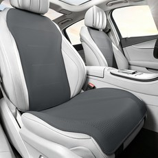 CABULE 자동차 시트커버 사계절 용 차량시트커버 통풍 가죽 보호매트, 03, 1세트
