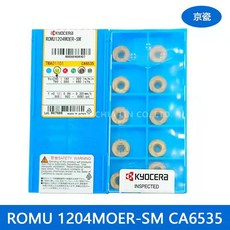 KYOCERA 京瓷 ROMU1204MOER-SM CA6535 車刀片，高耐磨，適用多種金屬加工，切削流暢, 1個