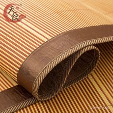 皇運之家百貨店 天懿直筒竹涼席，新款定制竹蓆，雙面不折疊炕席，家用涼蓆定做