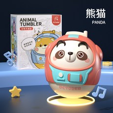 【台灣出貨】網路爆款 兒童不倒翁玩具 嬰幼兒玩具 大號動物 可咬搖鈴 不倒翁 早教安撫玩具 可愛玩家 解壓解悶玩具 禮物, 1個, 萌趣风铃不倒翁-熊猫, 萌趣风铃不倒翁-熊猫