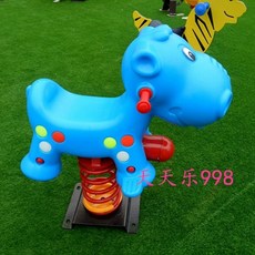 야외 시소 키즈카페 학교 커뮤니티 유치원 A스타일 놀이시설, 1개