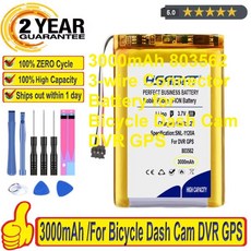 탑 브랜드 100% 새로운 3000mAh 803562 자전거 대시 캠 DVR GPS 배터리 용 3 선 커넥터 배터리