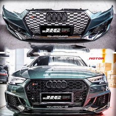 AUDI 奧迪 A4 B9 改RS4前保桿總成, 1個