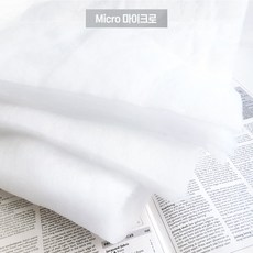 마이크로 Micro 평면솜 5온스 두께 약 25mm 62인치, 1개