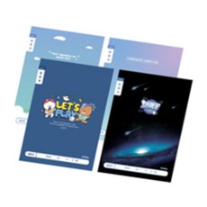 디피 초등1-2알림장 넓은칸 신입생준비물, 랜덤1개