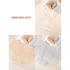 一次性冰絲內褲無痕女士日拋褲出差旅行速乾透氣冰薄大碼免洗短褲