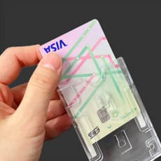 택씨네 주차증케이스 차량아파트주차증케이스, 압착고무형(가로)