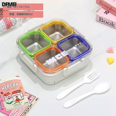 DFMEI 保溫飯盒上班族學生專用可微波爐加熱多巴胺便當盒便攜分格打餐盒, 1個, HC67170B四格款綠黃橙紫680ML:如圖