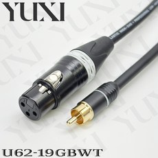 頂配 全銅金屬頭 RCA對XLR 訊號線 AV端子 訊號線 母轉RCA 卡農母轉RCA 紅白線, 1個, XLR公頭轉RCA公頭白色環 單條,4米 含雙頭 單條