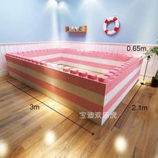 빅블록 대형블록 놀이방 볼풀 가드 벽돌 장난감 블록놀이, 128 이중(핑크+흰색) 2.1x3m