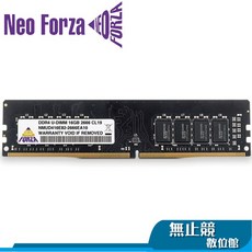 Neoforza 凌航 FAYE 散熱片 桌上型 超頻 記憶體 RAM, 1個, 8G D4 3200