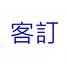 大禾自動車 副廠 白色烤漆後視鏡蓋 適用於 TOYOTA 豐田 SIENNA 11-14, 1個