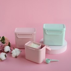 1+1 힙분유통 150g 300g용 색상 민트 핑크 선택가능 분유보관통 분유케이스 홀레분유통 뢰벤짠케이스 씨리얼 분말통 밀가루통 아기분유소분통 디스펜서 신생아 수입 압타밀장통, 핑크+핑크, 1개