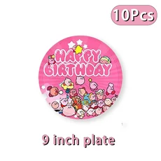 핫 스타 커비 생일 파티 칼 붙이 접시 일회용 배너 케이크 토퍼 매달려 깃발 풍선 장식, 9 inch plate 10pcs 1