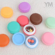 YM 마카롱 모양 미니 케이스 보관함, 커피색
