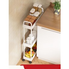 이동식 팬트리 수납장 주방 틈새 정리 선반 트롤리, 1. 화이트 10x40 3단