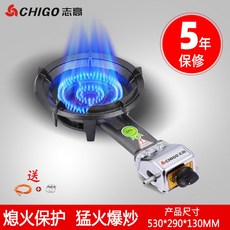 가정용 중식 화구 버너 업소용 중화 1구 가스레인지, 소보 롱타입 클램프 파이프 천연가스