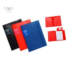엠비아6 밴드화일 A4 적색 화일케이스