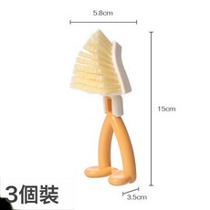 三角刷廚房水槽縫隙刷可摺疊家用多功能清潔刷頭小清洗刷清潔器, 摺疊三角刷:如圖, 1個