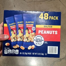 코스트코 플랜터스 가염 땅콩 1344g(28g x 48봉), 48개, 1.344kg