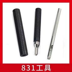 金屬四合扣 831 鈕扣 按扣 子母扣 槍黑色 50套 面扣直徑15MM 送安裝工具, N/A