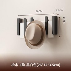 實木掛衣架壁掛衣鈎 26cm長, 琴鍵款 - 黑白色四鉤