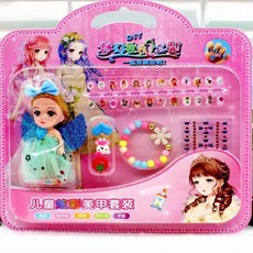 卡通亮片手鍊戒指美甲貼套裝，兒童美甲貼，精品禮品指甲貼，可愛卡通造型，安全無毒亞克力材質, 1個