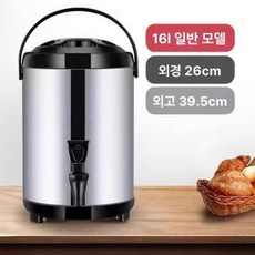 냉면 육수통 냉육수통 육수 슬러쉬 단통 슬러시기계 선반형 업소용 식혜, 골드 16L B, 기본 색상