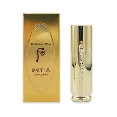 더후 공진향 미 궁중동안립밤 3.3g, 레드, 1개