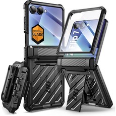 SUPCASE UBPRO 유비프로 갤럭시 Z 플립 7 러기드 스탠드 케이스, 블랙