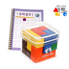 10D퍼즐 샘통 칼라원목소마큐브(PVC케이스)와 시드교재1단계, 본상품