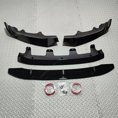 4PCS 자동차 전면 범퍼 스플리터 립 디퓨저 스포일러 BMW X5 F15 M스포츠 14-18 호환, Gloss 블랙