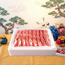 호주산 블랙앵거스 GF LA갈비 2kg 트레이