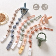 실리콘 스트랩 공갈 아기 치발기 쪽쪽이 클립 분실방지 홀더, 1개, 라이트오렌지, 단일 사이즈