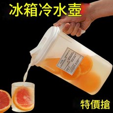 大容量冷水壺 冰箱家用防摔, 升級過濾款： 1個裝 大容量A, 1套, 77ml