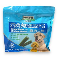 樂益活 愛犬六角潔牙骨 雞肉口味 - 潔牙耐咬 美味雞肉 幫助減少牙垢, 1袋, 800g