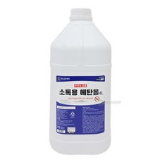 삼현 소독용에탄올 살균 에탄올 4L, 2개