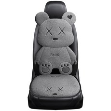 Be@R 汽車坐墊 秋冬保暖毛絨座椅套, 1個, 單座 方墊+靠背丨雅緻灰:單座 方墊+靠背丨雅緻灰