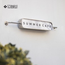 옥외 입체 업소 LED 실외 상가 방수 조명간판 카페 벽등 야외 상점 광고판 매장, 전구색, 3박스