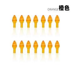聖誕裝飾品小燈泡 橄欖插泡 彩色明苯色陶瓷擺件DIY節日喜慶配件*12G, 橙色波紋, 1個