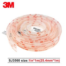 3M 蘑菇搭扣 SJ3560 雙重鎖魔鬼貼, 1個, 透明【25.4mm*1m】