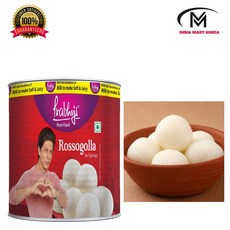 prabuji rossogolla (rasgulla) 라스구라 인도디저트 (INDIAN TRADITIONAL SWEET), 1개, 1kg