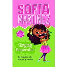 Singing Superstar Hardcover, Picture Window Books