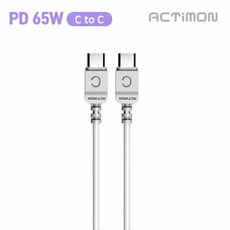 엑티몬 PD 65W 초고속 CTOC데이터케이블 [1.2M], 1개, 화이트