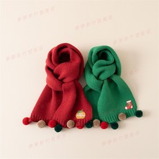 嘉義出貨 兒童圍巾秋冬季寶寶圍脖耶誕節新年女童脖套男童針織保暖冬天【2-10歲】