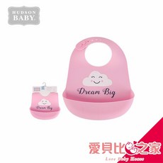 HUDSON BABY 矽膠圍兜 薯條設計, 1個, 粉紅雲朵