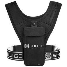 運動跑步手機包男女騎行專用馬拉鬆反光背心防水胸前觸屏手機袋