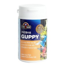 메온셀 YB 라이브오리진 구피전용사료 15g - 구피먹이 구피밥